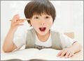 勉強2
