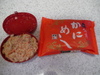 Dsc09891_2