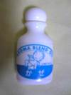 Image0811_aroma_2